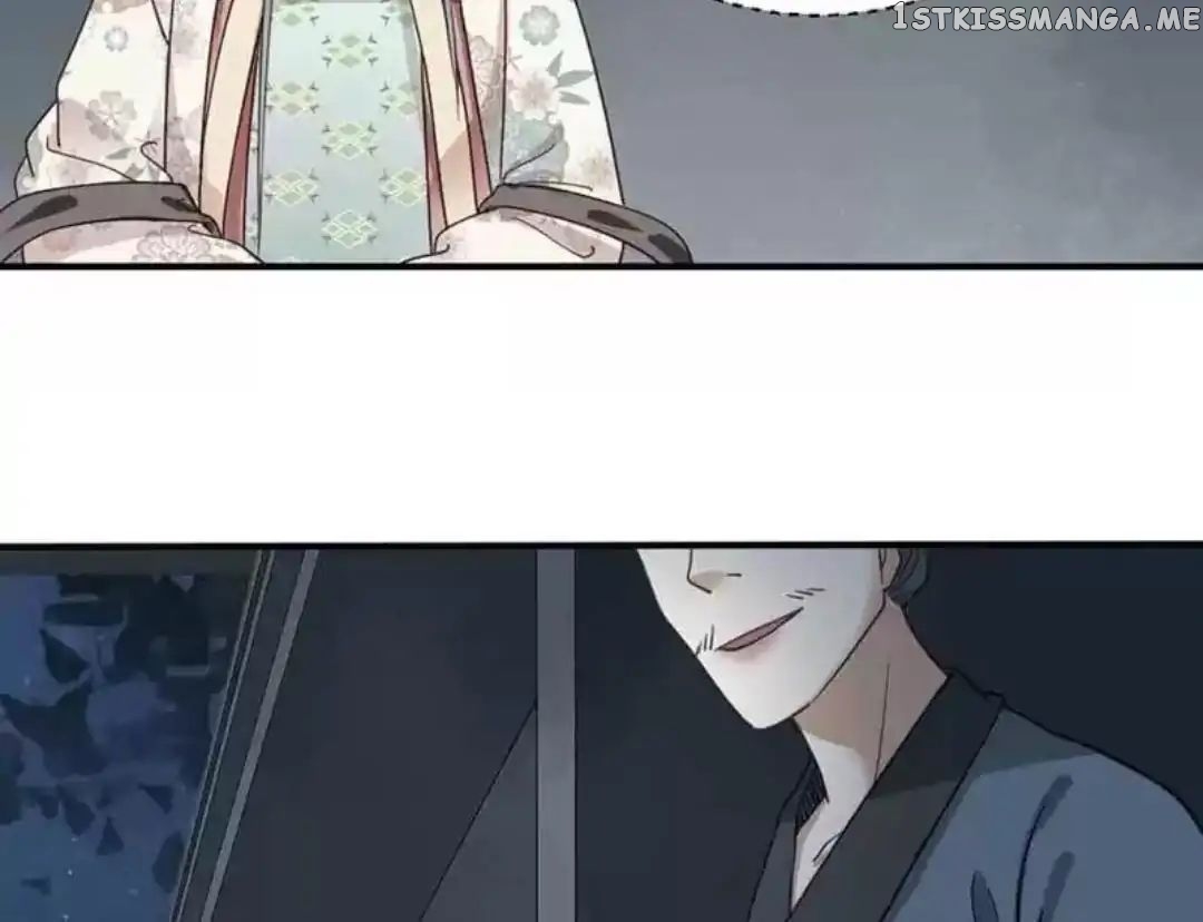 A Beauty, a Fatal Concubine chapter 69 - page 43