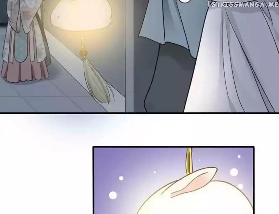 A Beauty, a Fatal Concubine chapter 69 - page 45