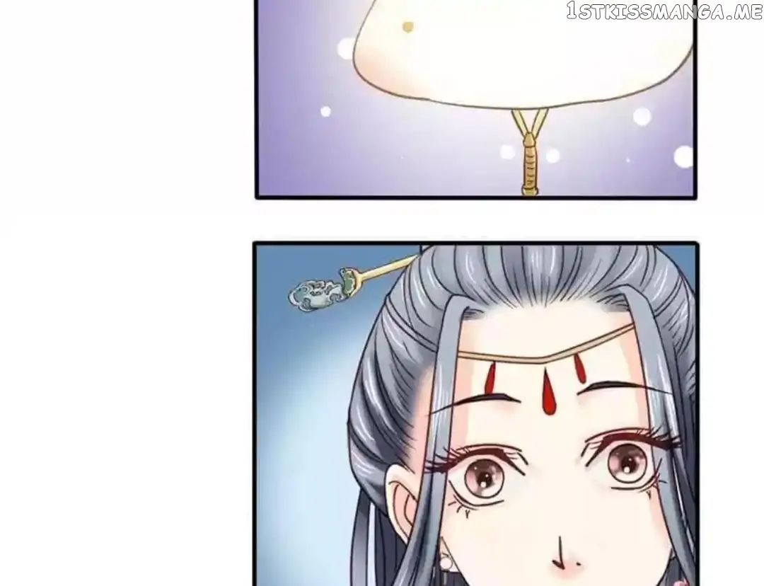 A Beauty, a Fatal Concubine chapter 69 - page 46