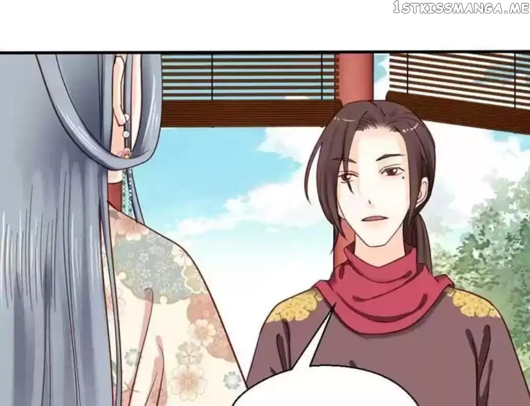 A Beauty, a Fatal Concubine chapter 69 - page 7
