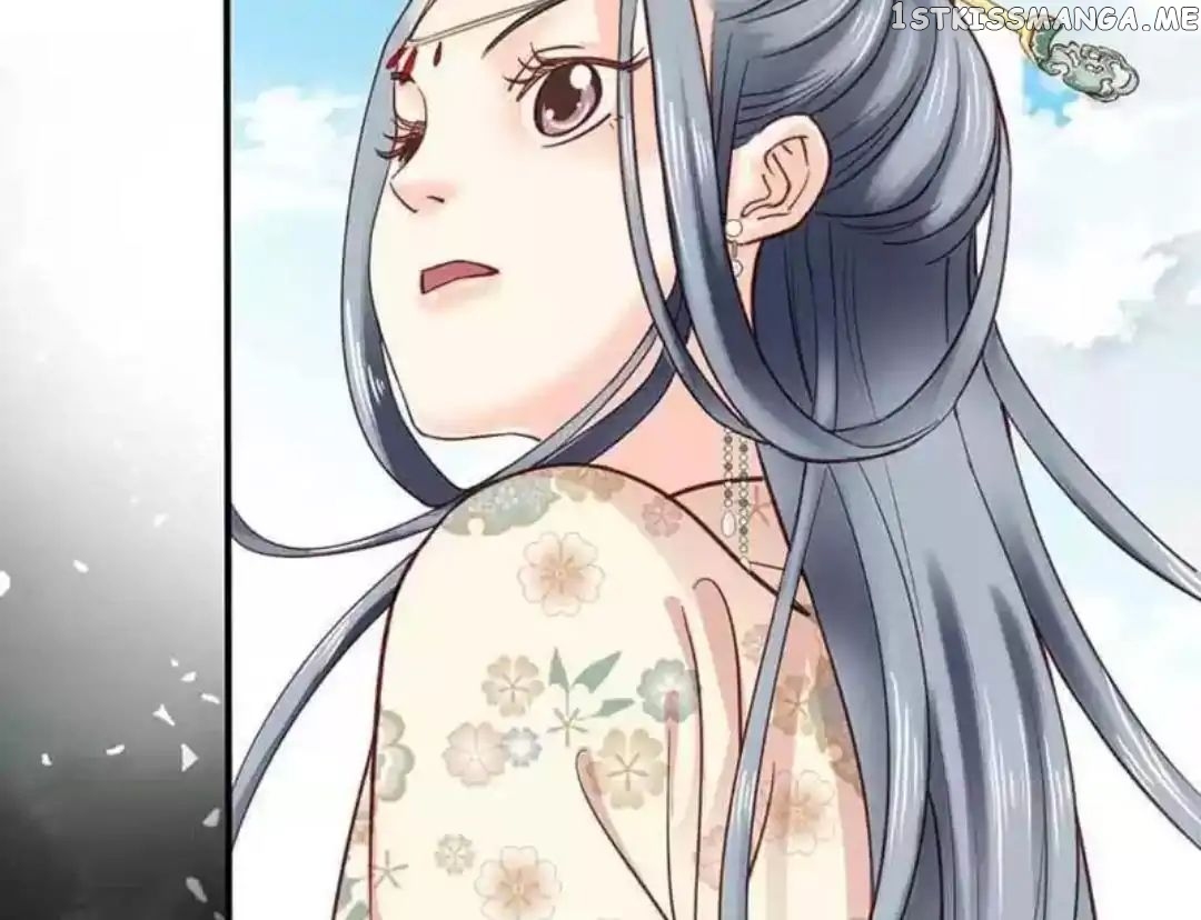 A Beauty, a Fatal Concubine chapter 69 - page 9