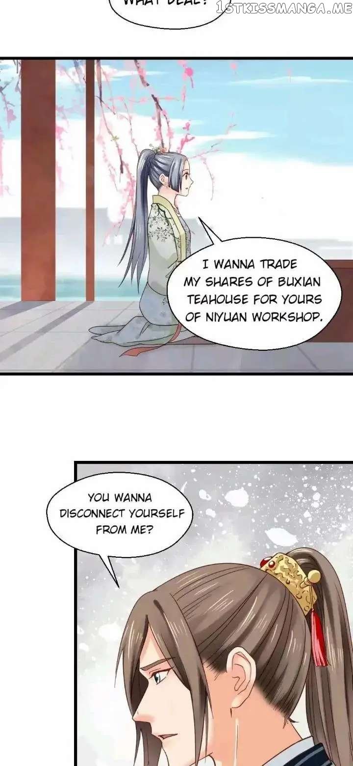 A Beauty, a Fatal Concubine chapter 147 - page 14