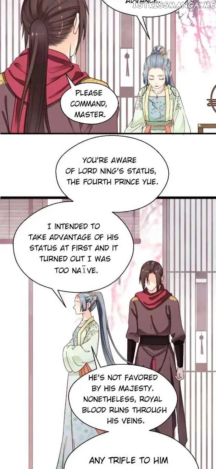 A Beauty, a Fatal Concubine chapter 147 - page 3