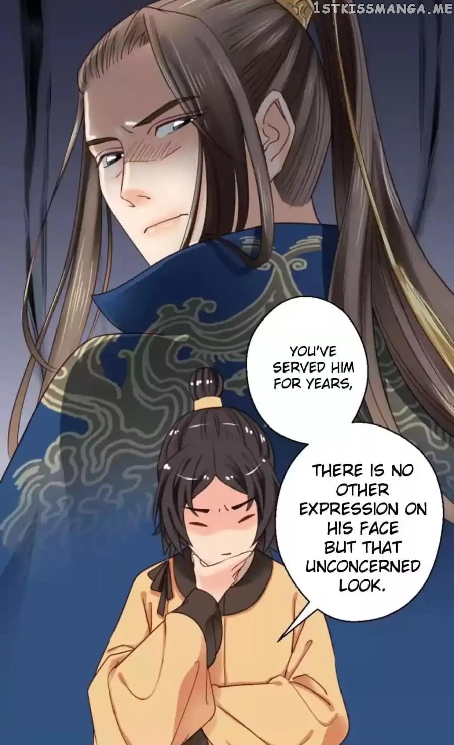 A Beauty, a Fatal Concubine chapter 84 - page 25