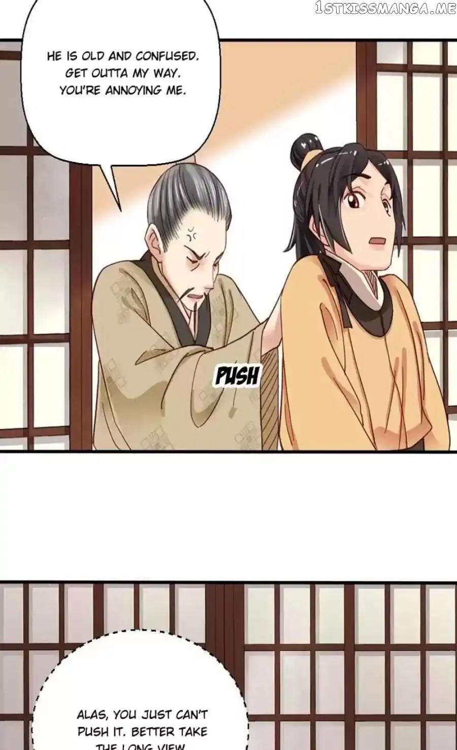 A Beauty, a Fatal Concubine chapter 84 - page 27