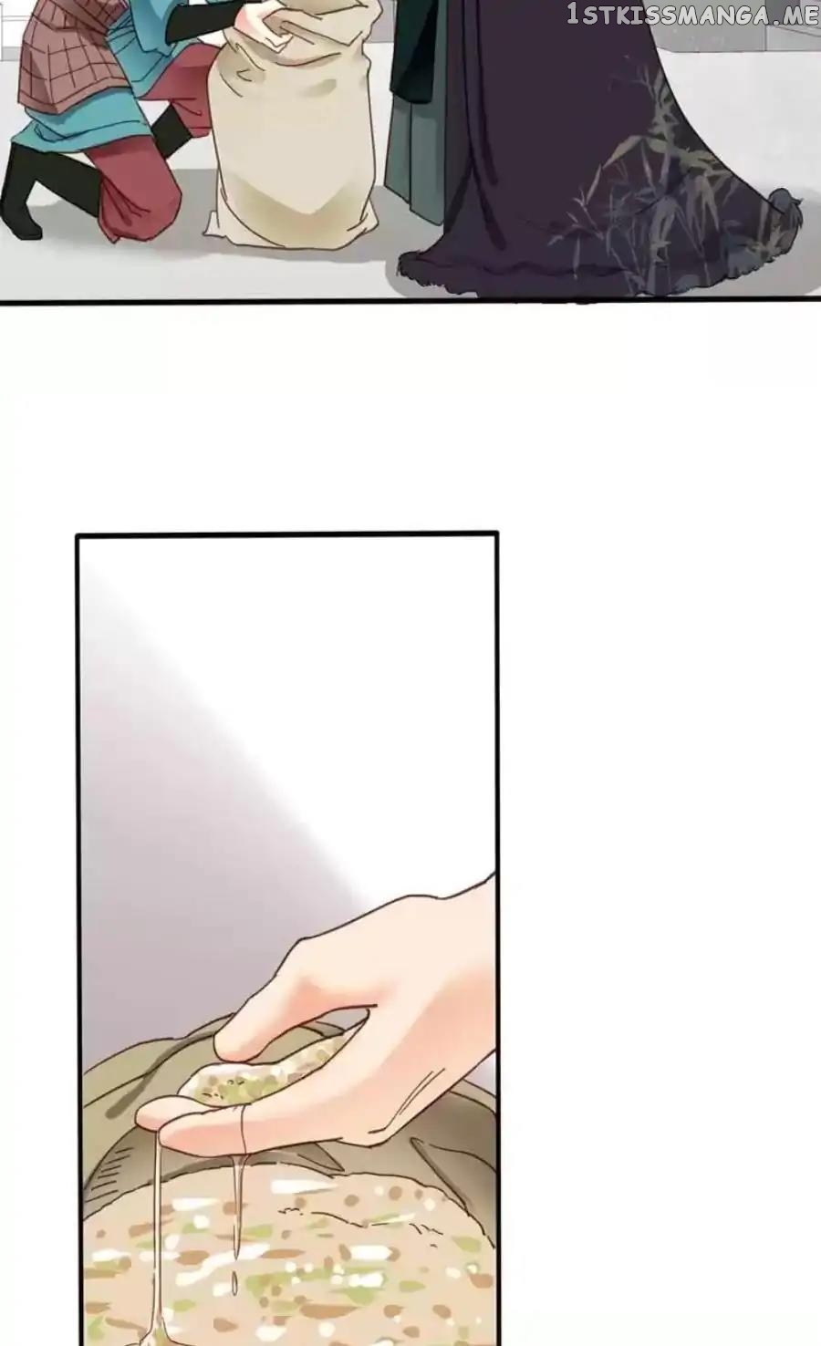 A Beauty, a Fatal Concubine chapter 84 - page 5