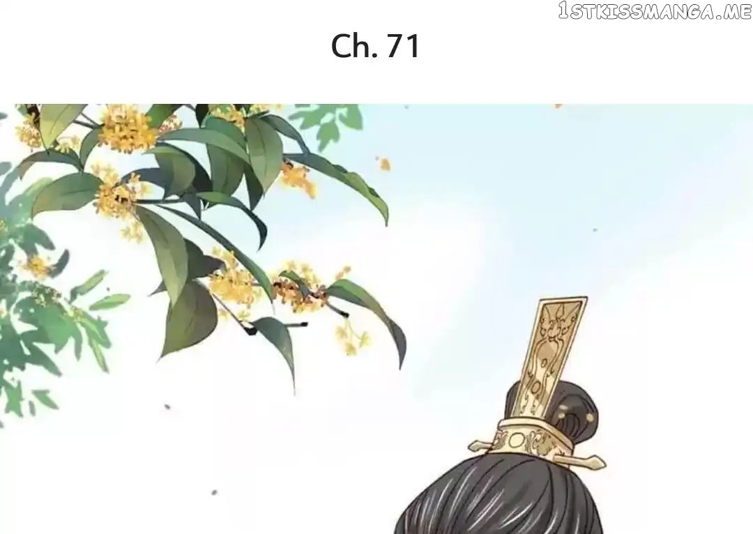A Beauty, a Fatal Concubine chapter 71 - page 1