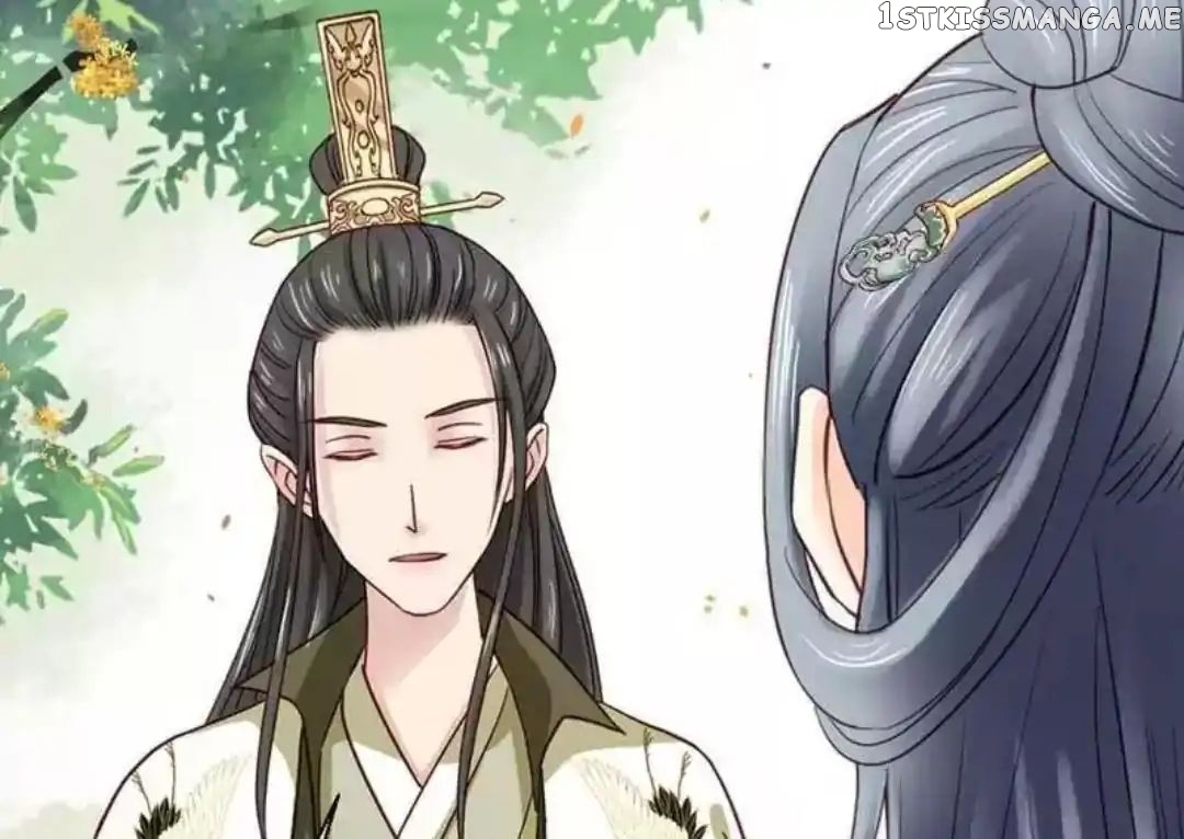 A Beauty, a Fatal Concubine chapter 71 - page 11
