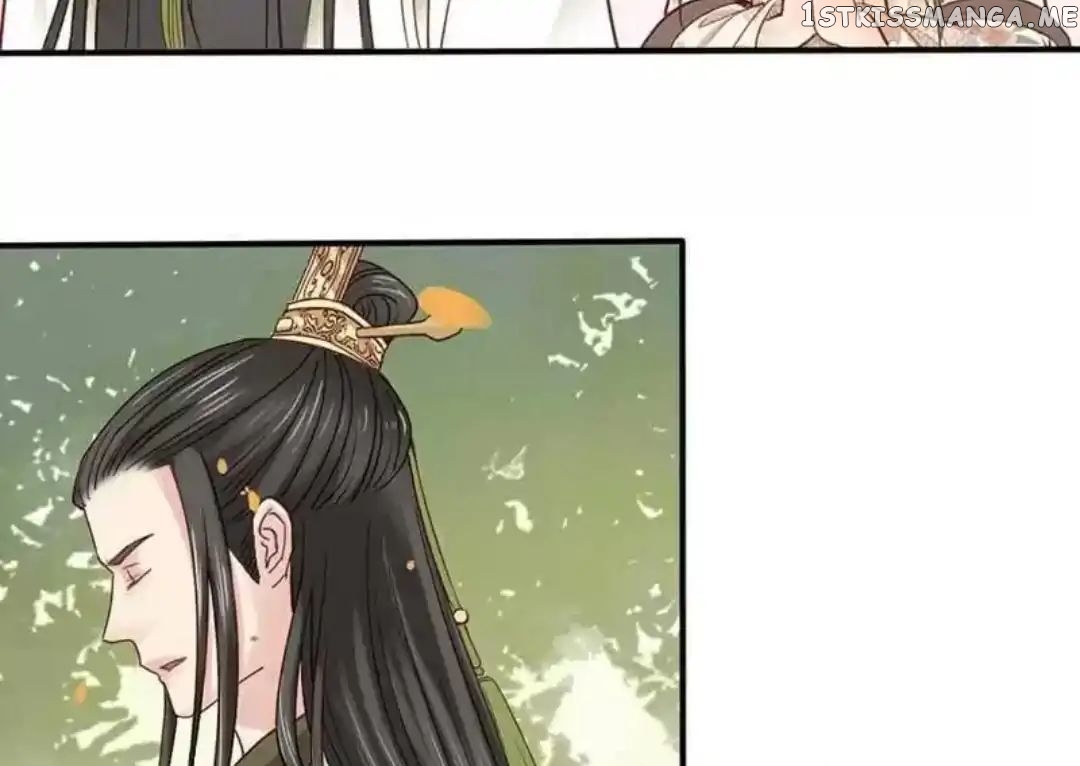 A Beauty, a Fatal Concubine chapter 71 - page 16