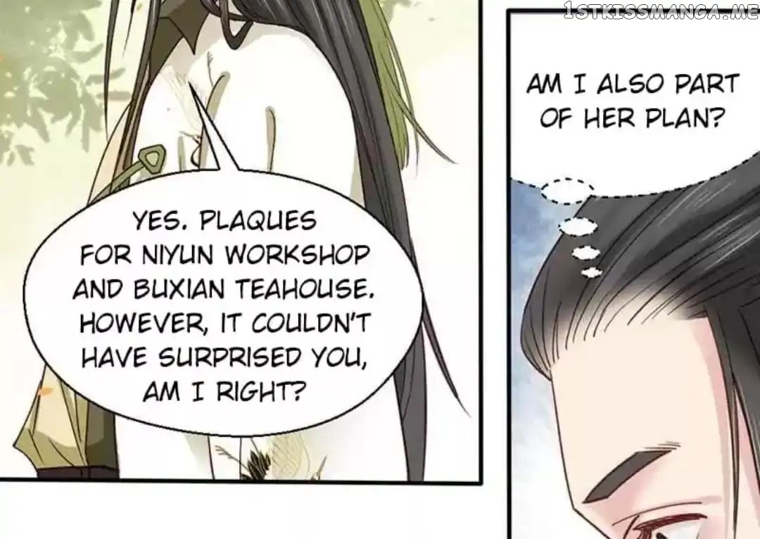 A Beauty, a Fatal Concubine chapter 71 - page 17