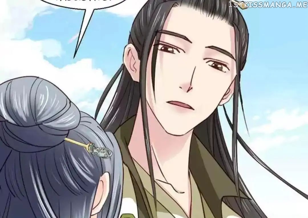 A Beauty, a Fatal Concubine chapter 71 - page 19