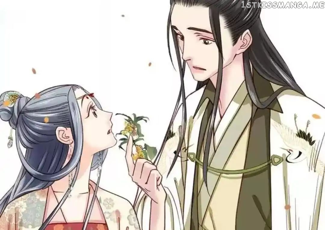 A Beauty, a Fatal Concubine chapter 71 - page 2
