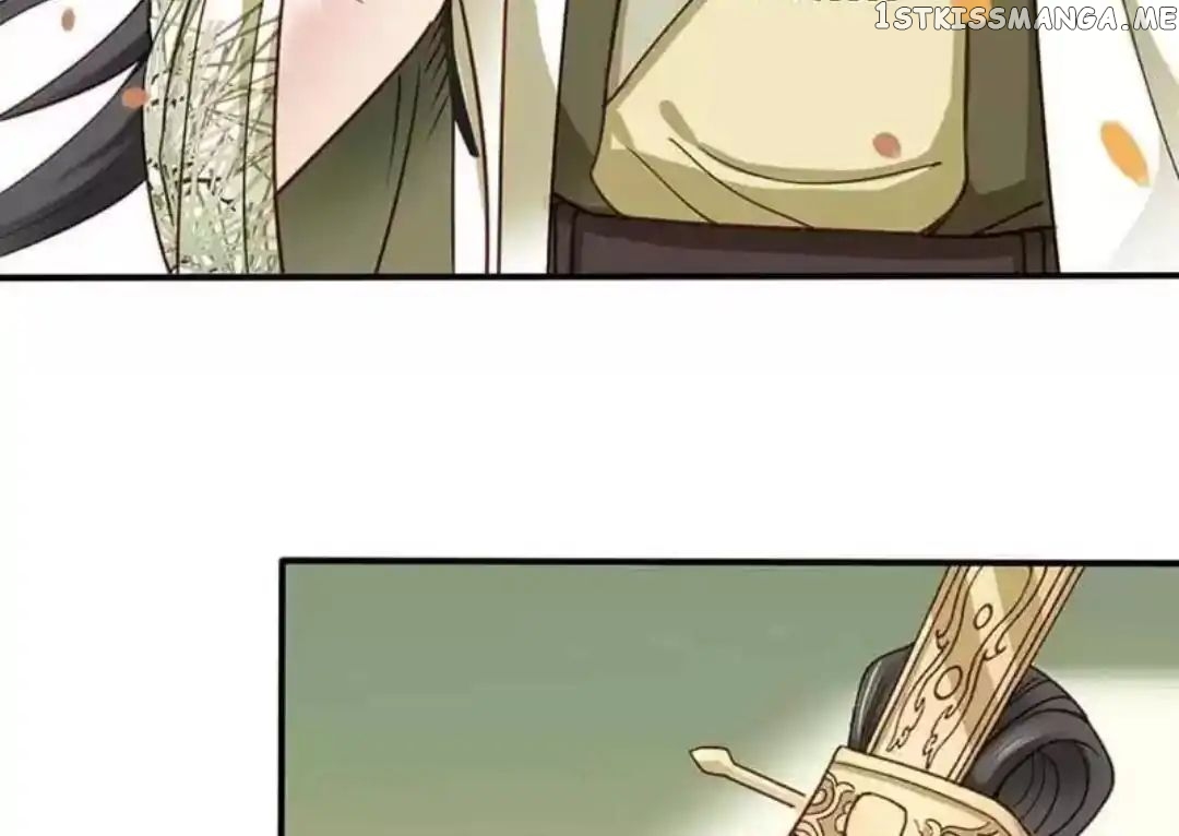 A Beauty, a Fatal Concubine chapter 71 - page 24