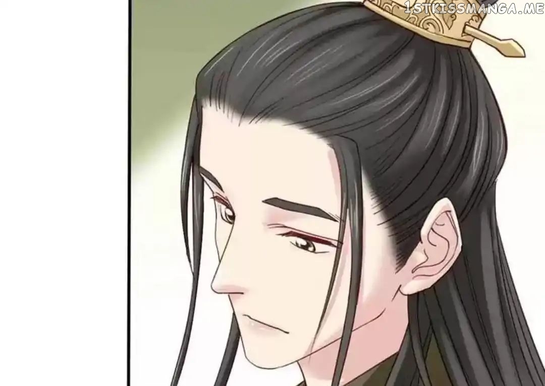 A Beauty, a Fatal Concubine chapter 71 - page 25