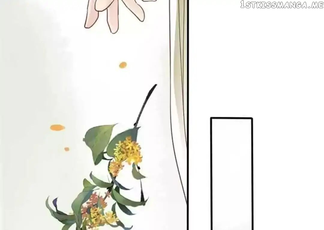 A Beauty, a Fatal Concubine chapter 71 - page 27