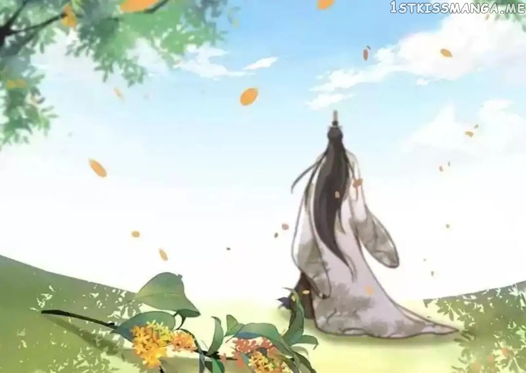A Beauty, a Fatal Concubine chapter 71 - page 29
