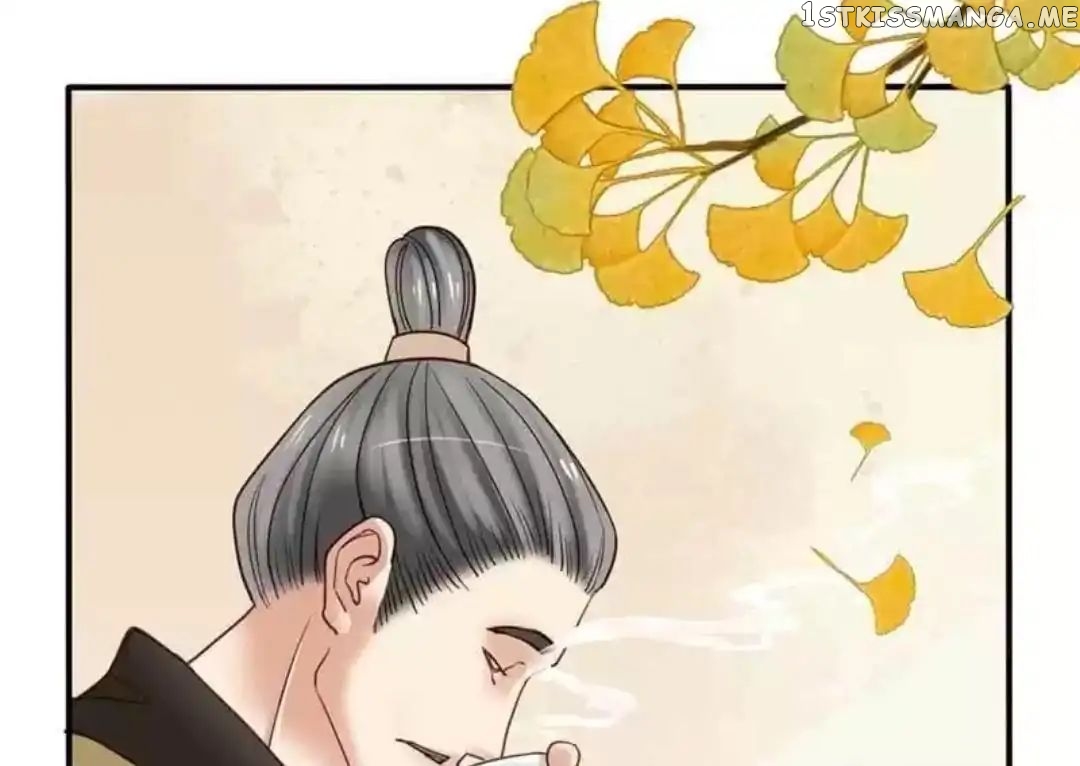 A Beauty, a Fatal Concubine chapter 71 - page 33