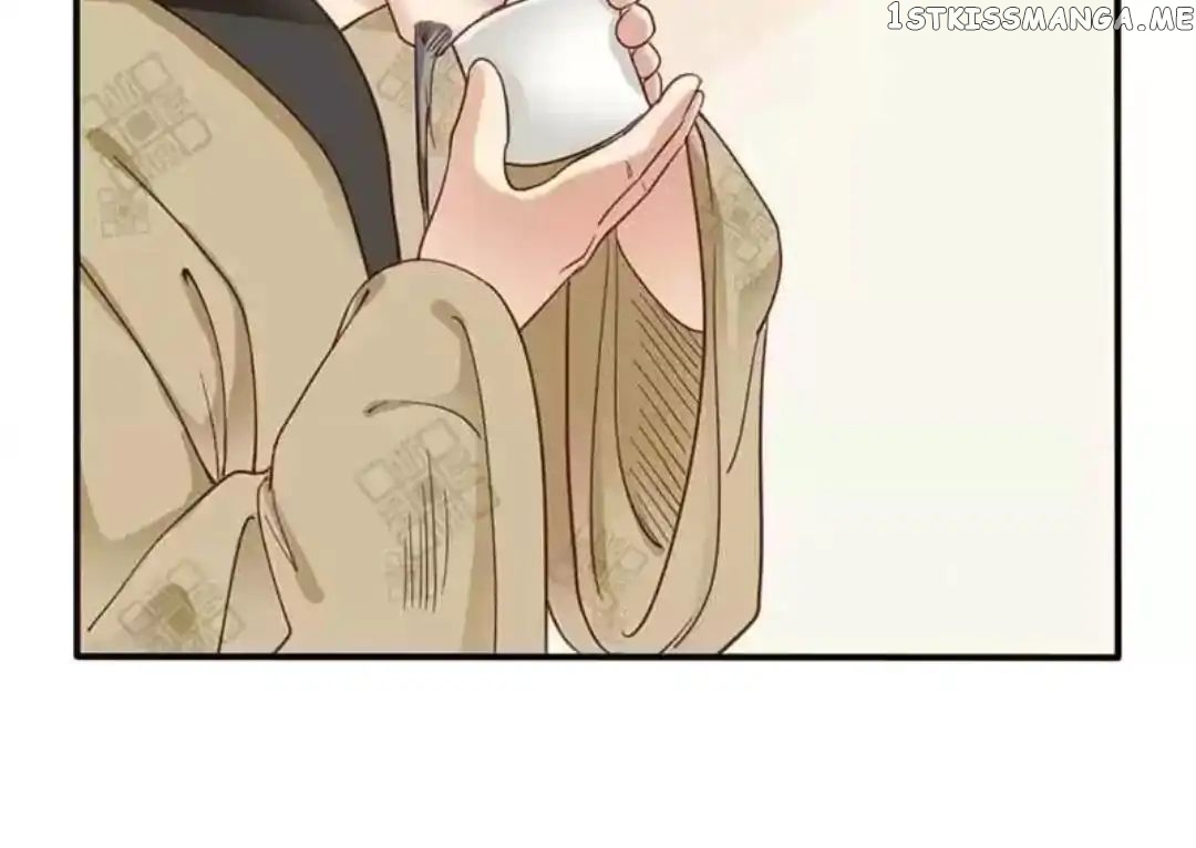 A Beauty, a Fatal Concubine chapter 71 - page 34