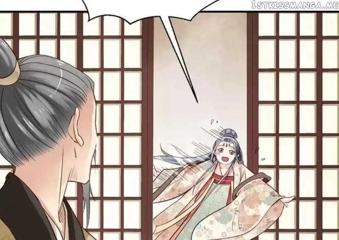 A Beauty, a Fatal Concubine chapter 71 - page 37