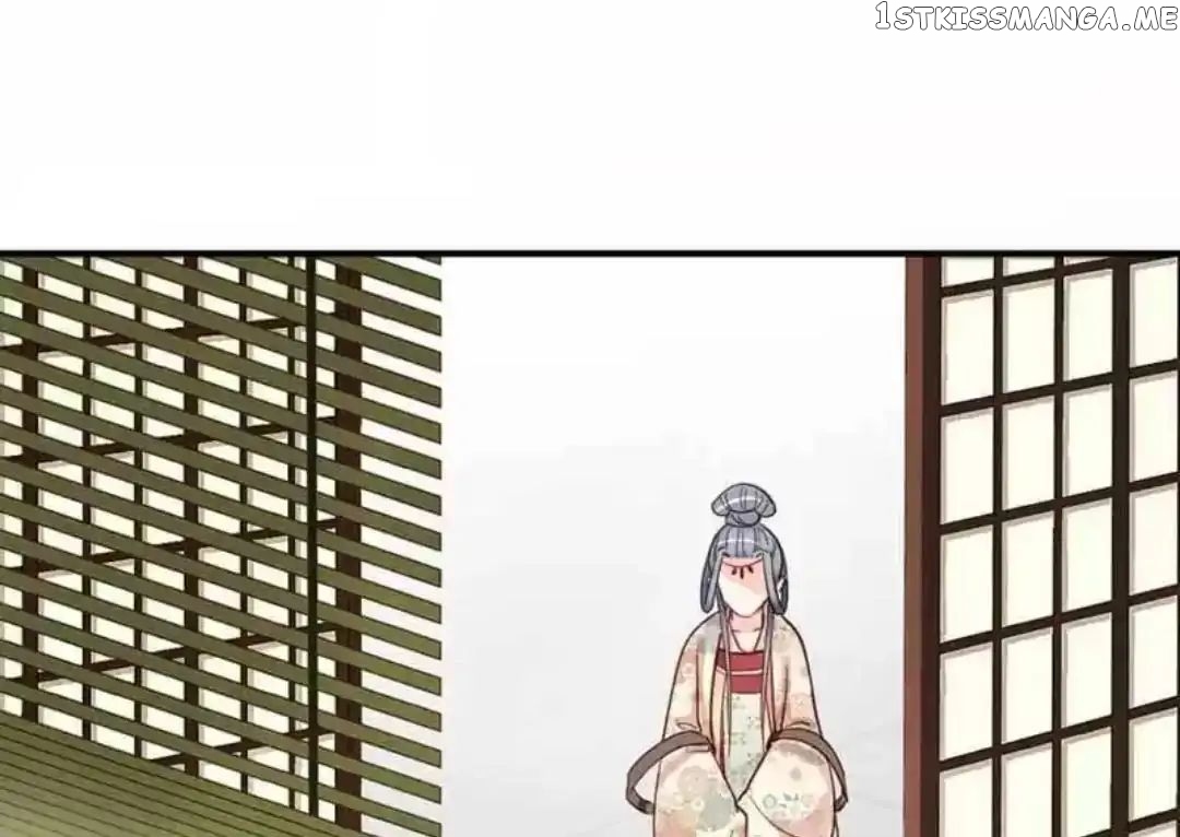 A Beauty, a Fatal Concubine chapter 71 - page 42