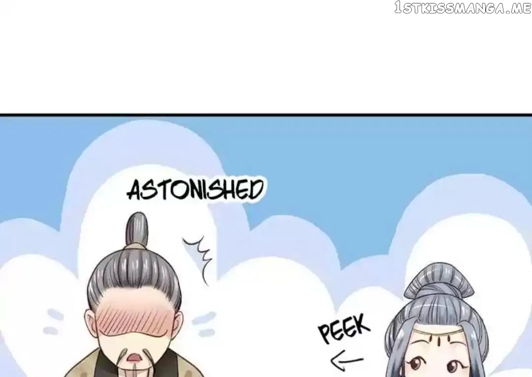 A Beauty, a Fatal Concubine chapter 71 - page 47