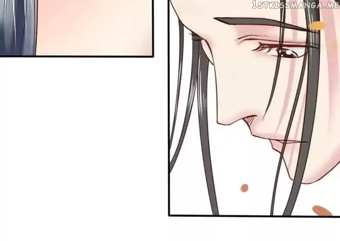 A Beauty, a Fatal Concubine chapter 71 - page 5
