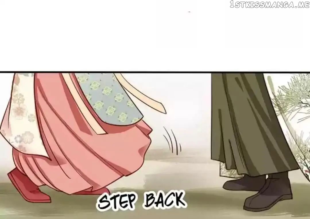 A Beauty, a Fatal Concubine chapter 71 - page 6