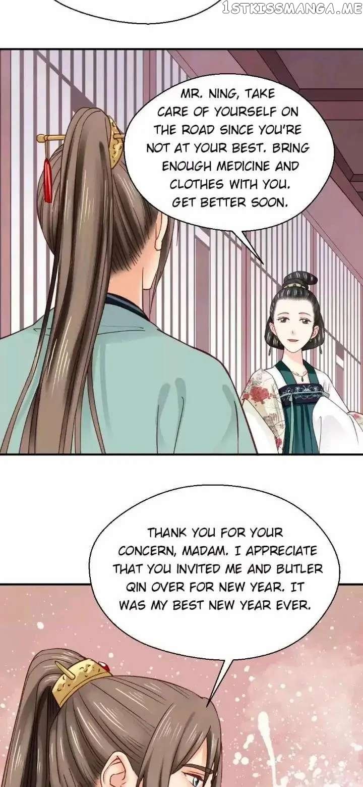 A Beauty, a Fatal Concubine chapter 148 - page 17