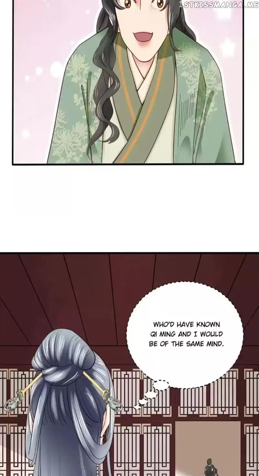 A Beauty, a Fatal Concubine chapter 85 - page 12