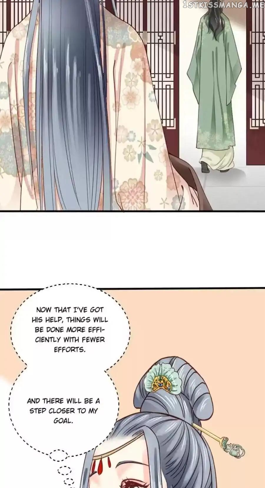A Beauty, a Fatal Concubine chapter 85 - page 13