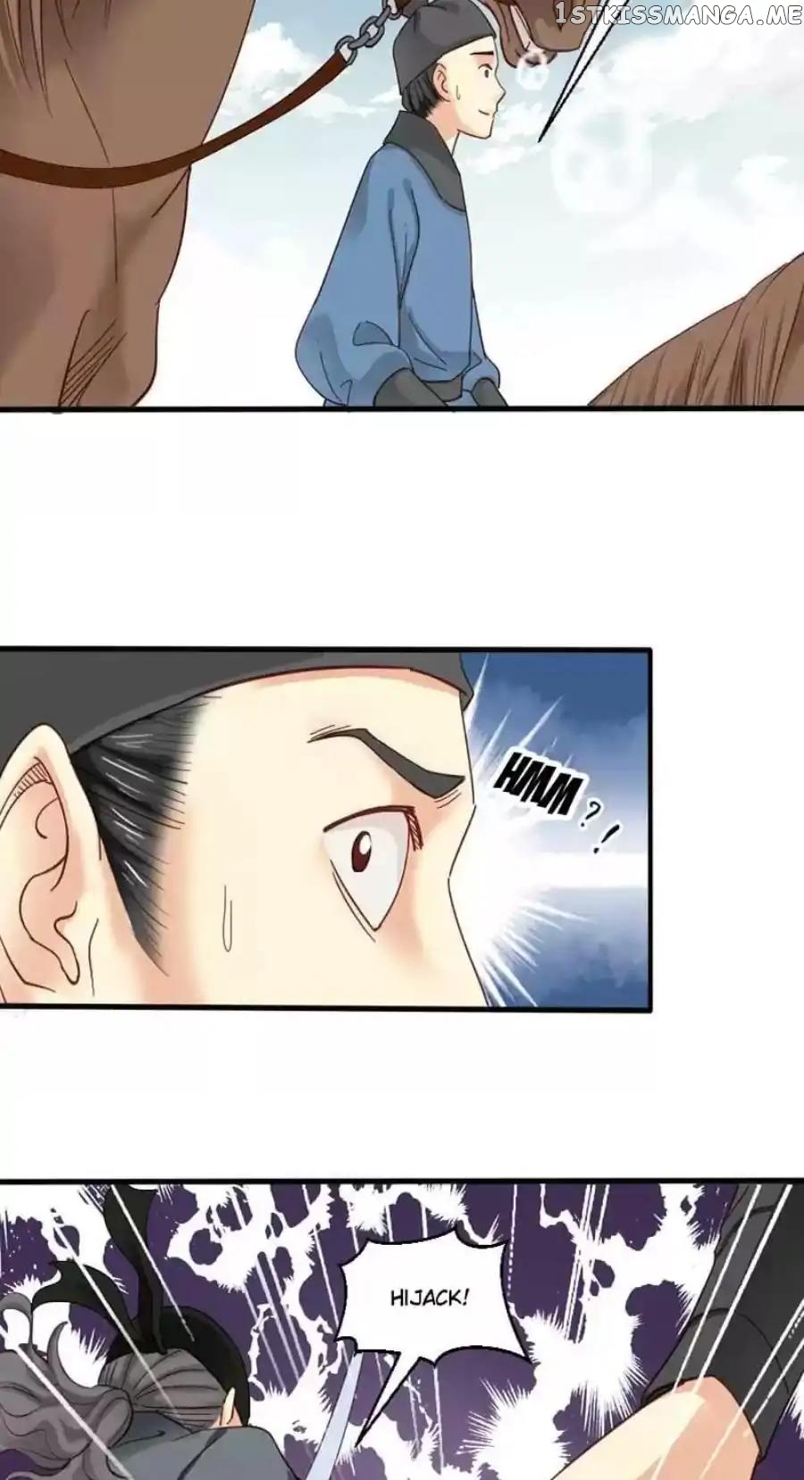 A Beauty, a Fatal Concubine chapter 85 - page 19
