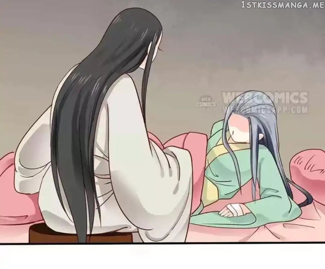 A Beauty, a Fatal Concubine chapter 61 - page 11