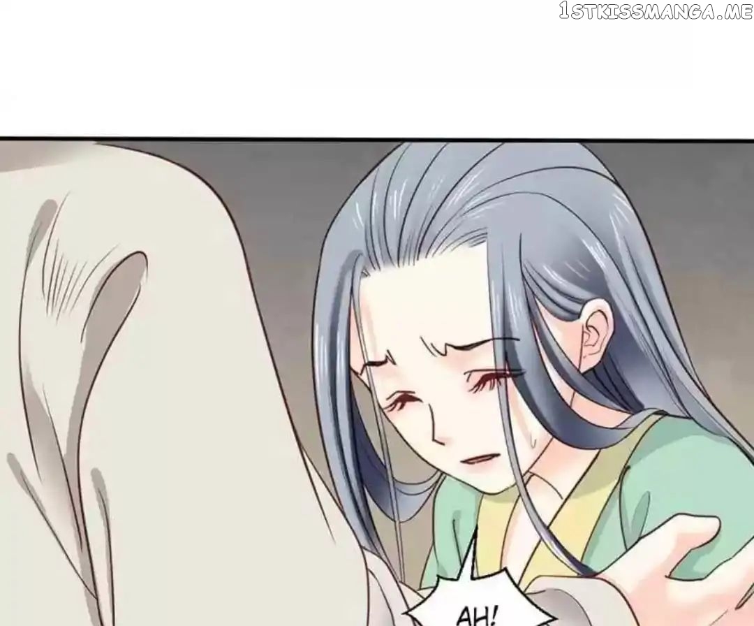 A Beauty, a Fatal Concubine chapter 61 - page 13