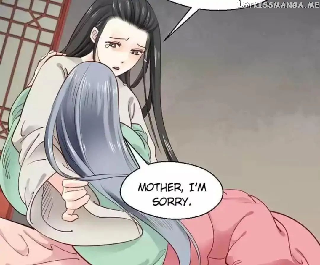 A Beauty, a Fatal Concubine chapter 61 - page 15