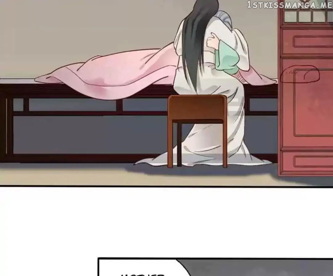 A Beauty, a Fatal Concubine chapter 61 - page 20
