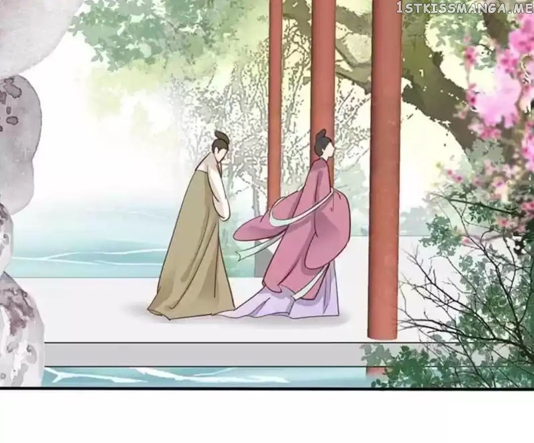 A Beauty, a Fatal Concubine chapter 61 - page 27