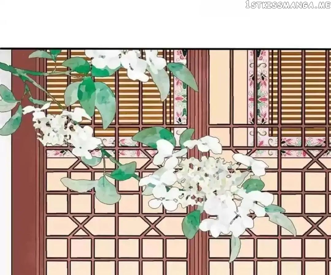 A Beauty, a Fatal Concubine chapter 61 - page 31