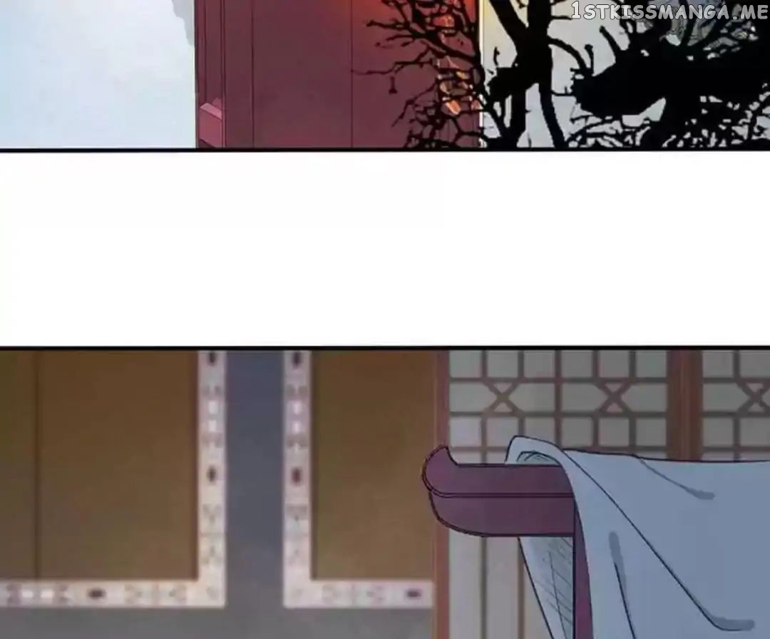 A Beauty, a Fatal Concubine chapter 61 - page 6
