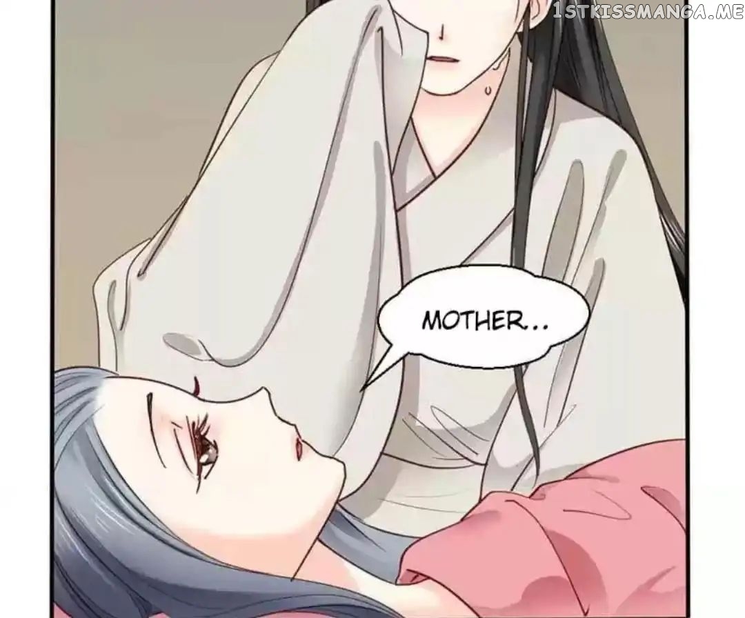 A Beauty, a Fatal Concubine chapter 61 - page 9