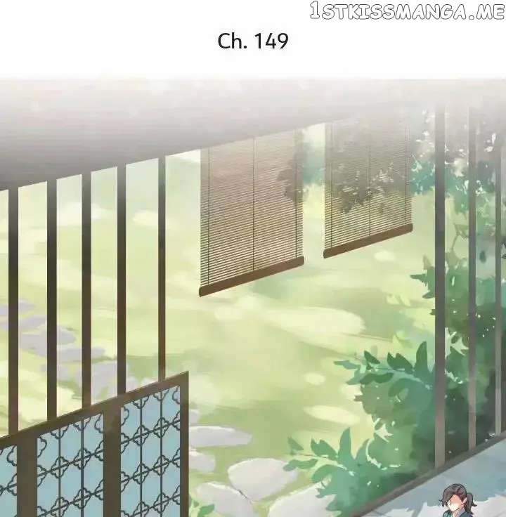 A Beauty, a Fatal Concubine chapter 149 - page 1