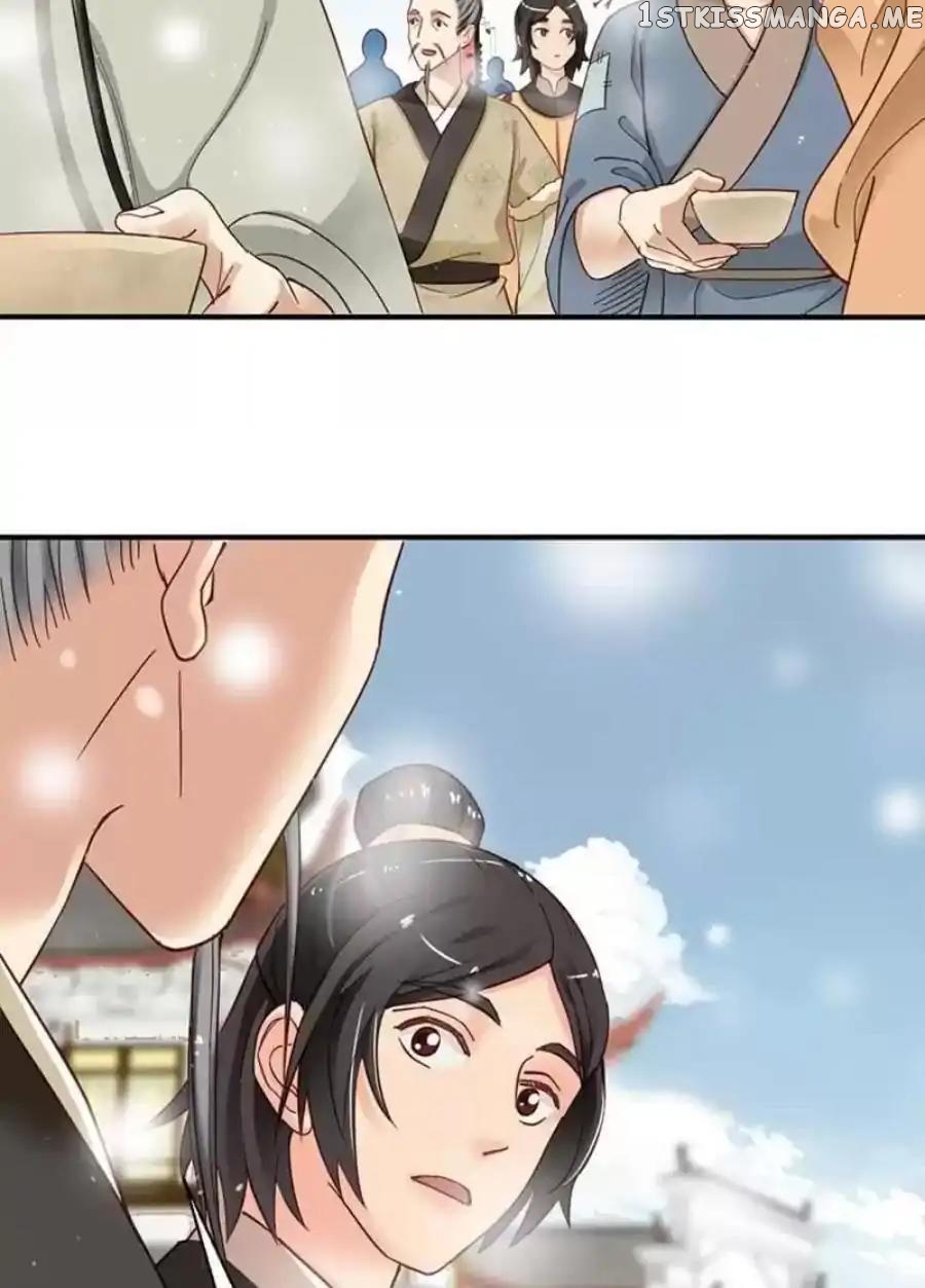 A Beauty, a Fatal Concubine chapter 86 - page 16