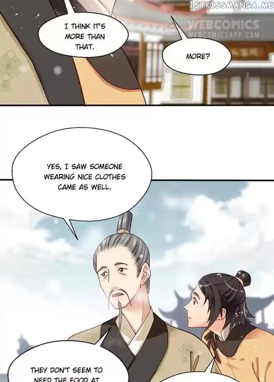 A Beauty, a Fatal Concubine chapter 86 - page 17