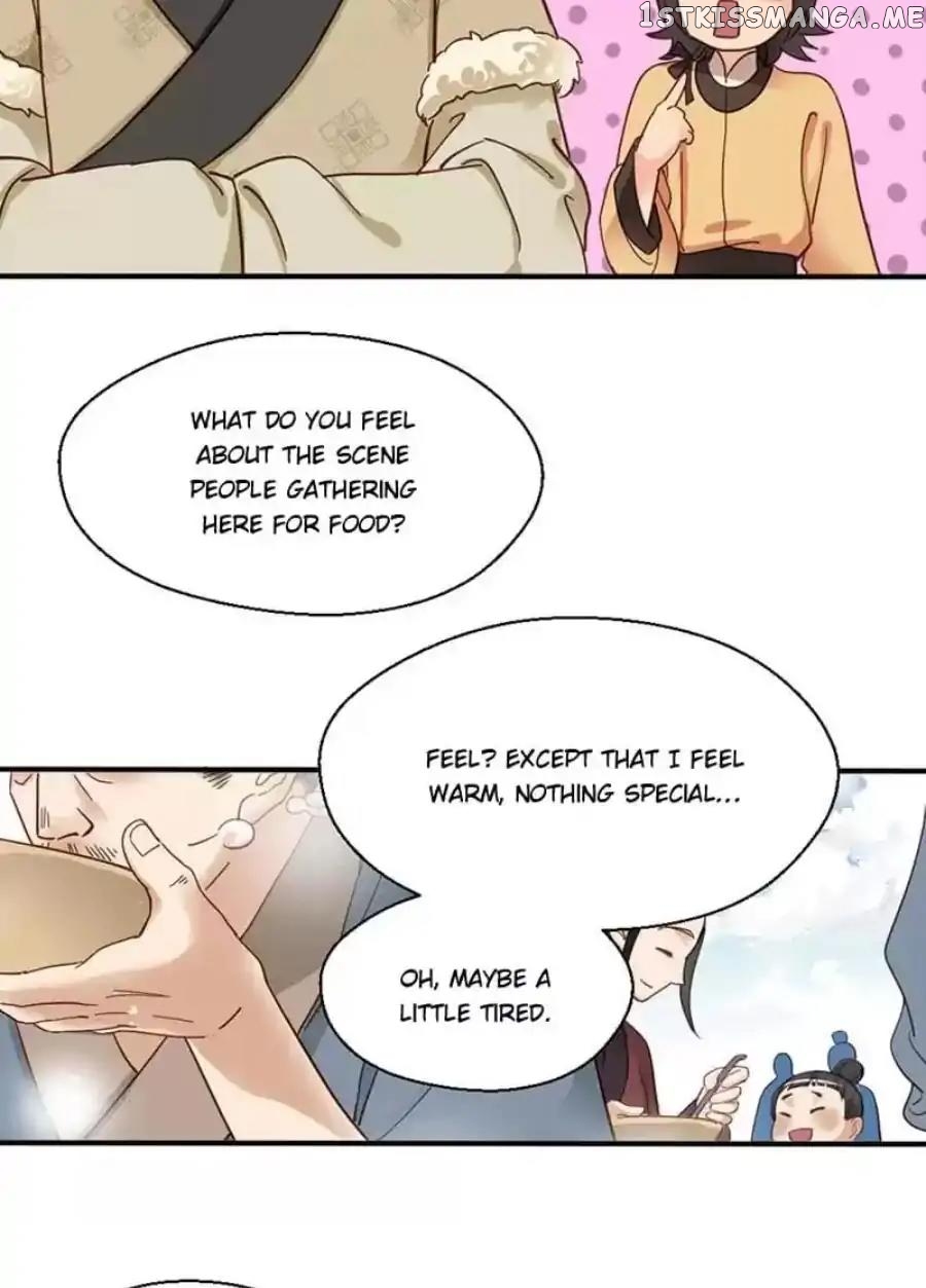 A Beauty, a Fatal Concubine chapter 86 - page 19