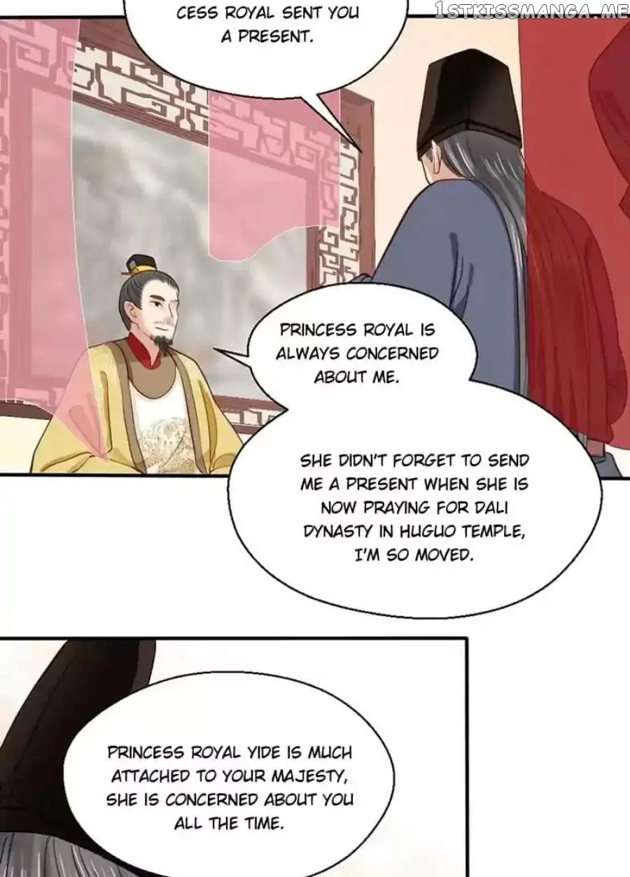 A Beauty, a Fatal Concubine chapter 86 - page 23
