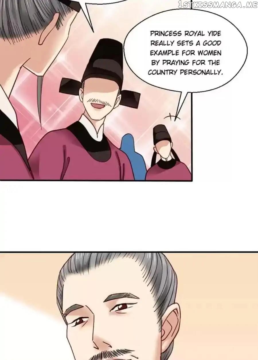 A Beauty, a Fatal Concubine chapter 86 - page 24