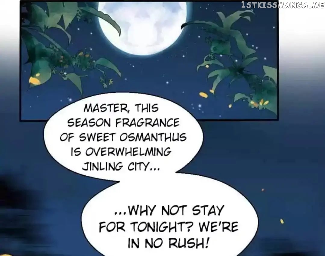 A Beauty, a Fatal Concubine chapter 72 - page 16