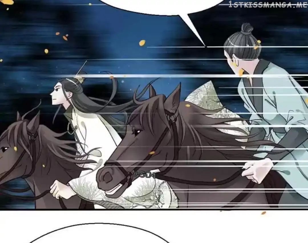 A Beauty, a Fatal Concubine chapter 72 - page 17