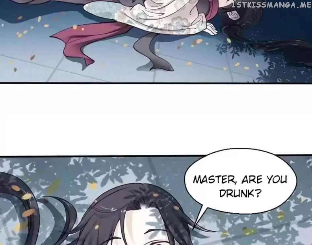 A Beauty, a Fatal Concubine chapter 72 - page 45
