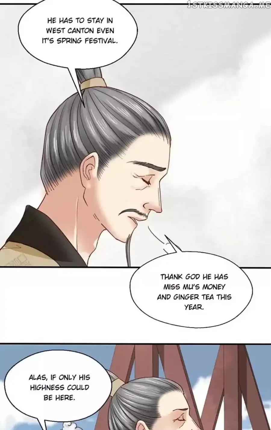 A Beauty, a Fatal Concubine chapter 87 - page 12