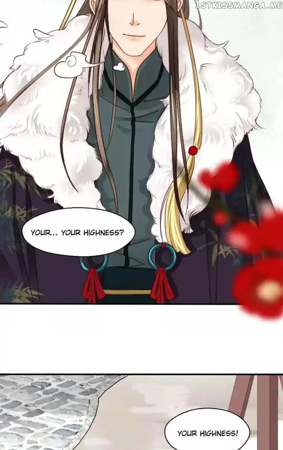 A Beauty, a Fatal Concubine chapter 87 - page 17
